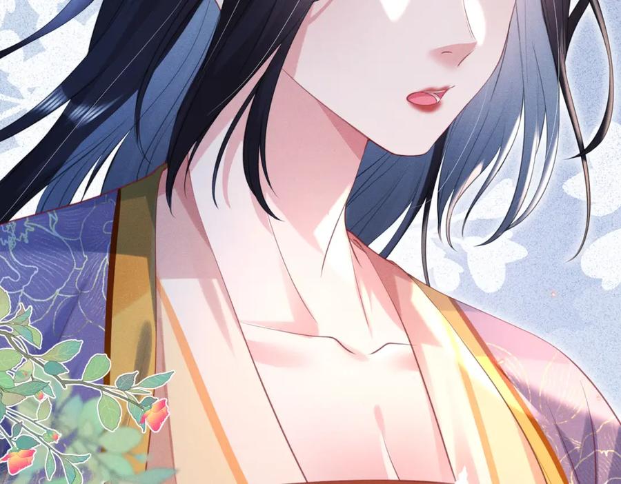 《娇弱王爷养成计划》第18话 流言起 第35页