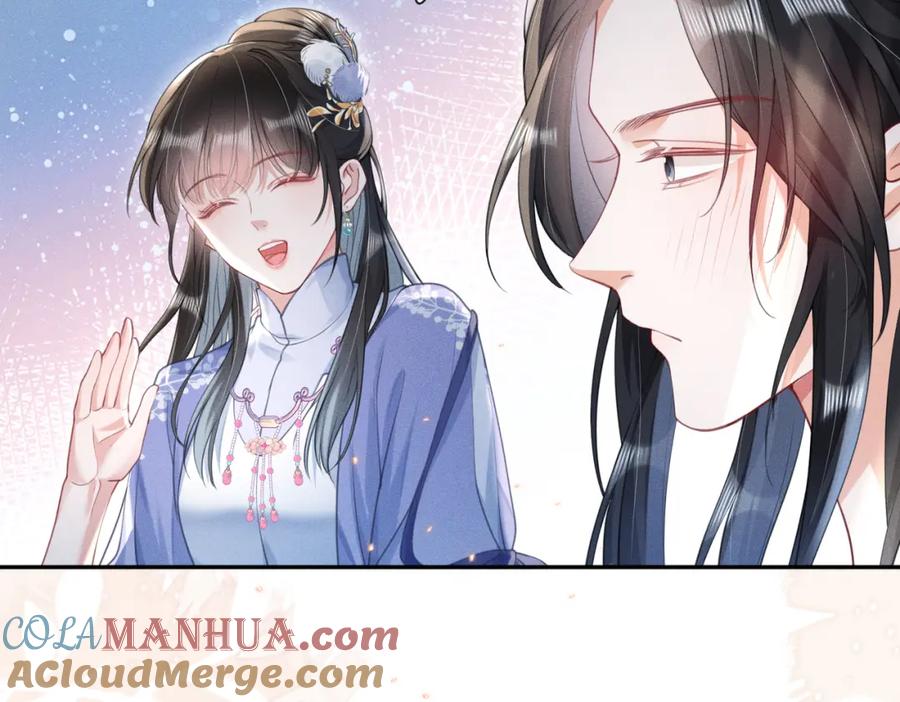 《娇弱王爷养成计划》第18话 流言起 第13页