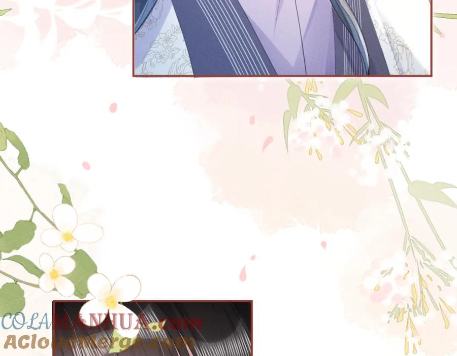 《娇弱王爷养成计划》第18话 流言起 第10页