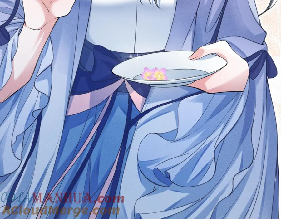 《娇弱王爷养成计划》第18话 流言起 第70页