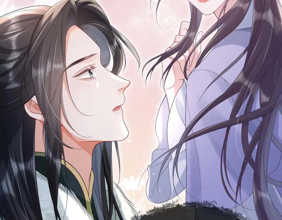 《娇弱王爷养成计划》第19话 不祥之人 第60页