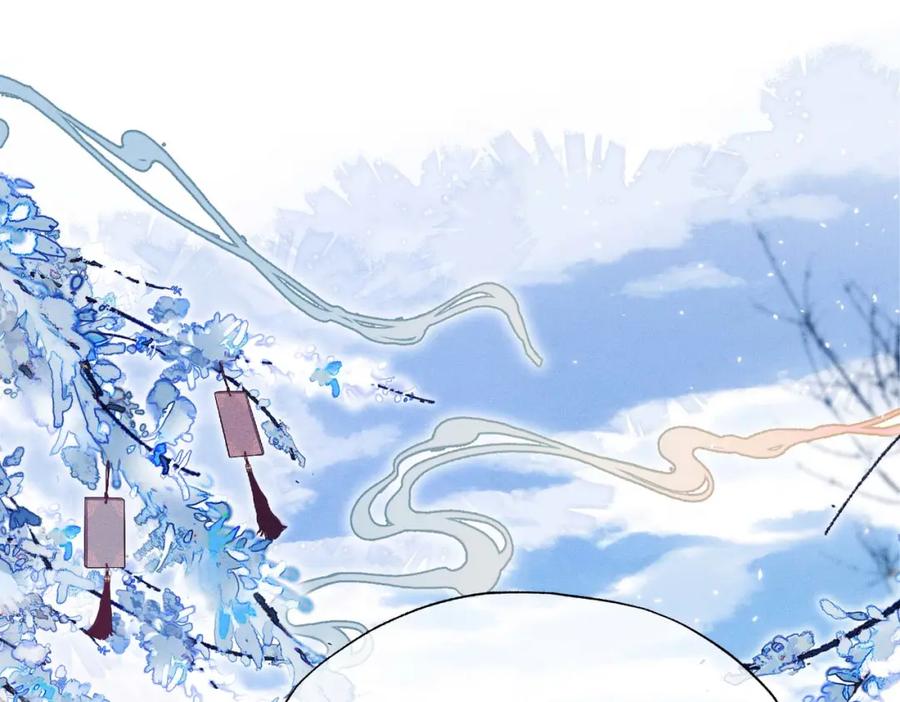 《娇弱王爷养成计划》第19话 不祥之人 第69页