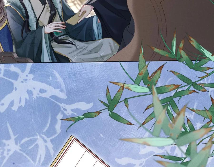 《娇弱王爷养成计划》第19话 不祥之人 第87页