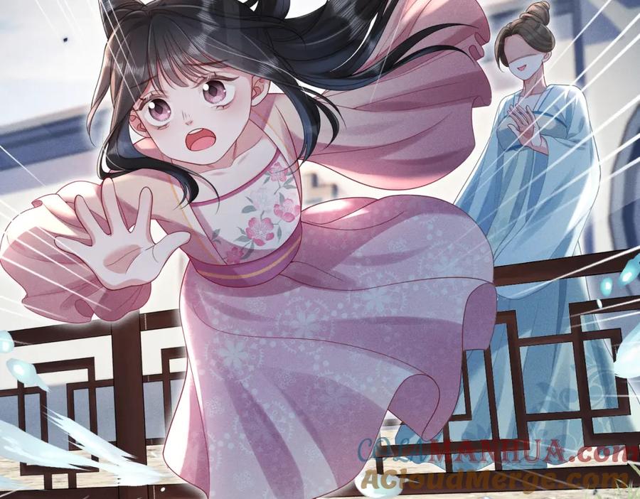 《娇弱王爷养成计划》第19话 不祥之人 第40页