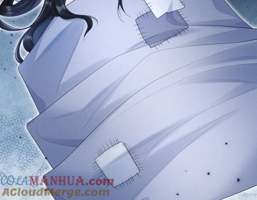 《娇弱王爷养成计划》第19话 不祥之人 第43页