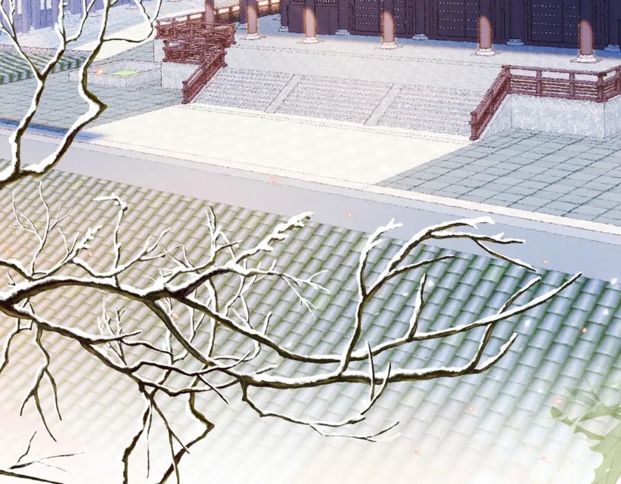 《娇弱王爷养成计划》第19话 不祥之人 第8页