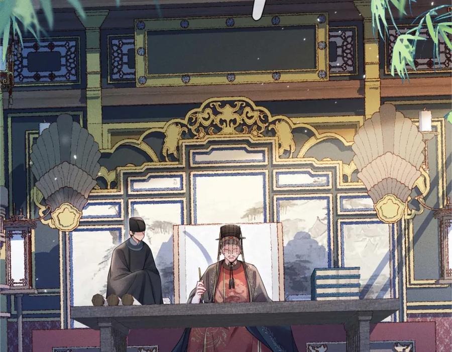 《娇弱王爷养成计划》第19话 不祥之人 第75页