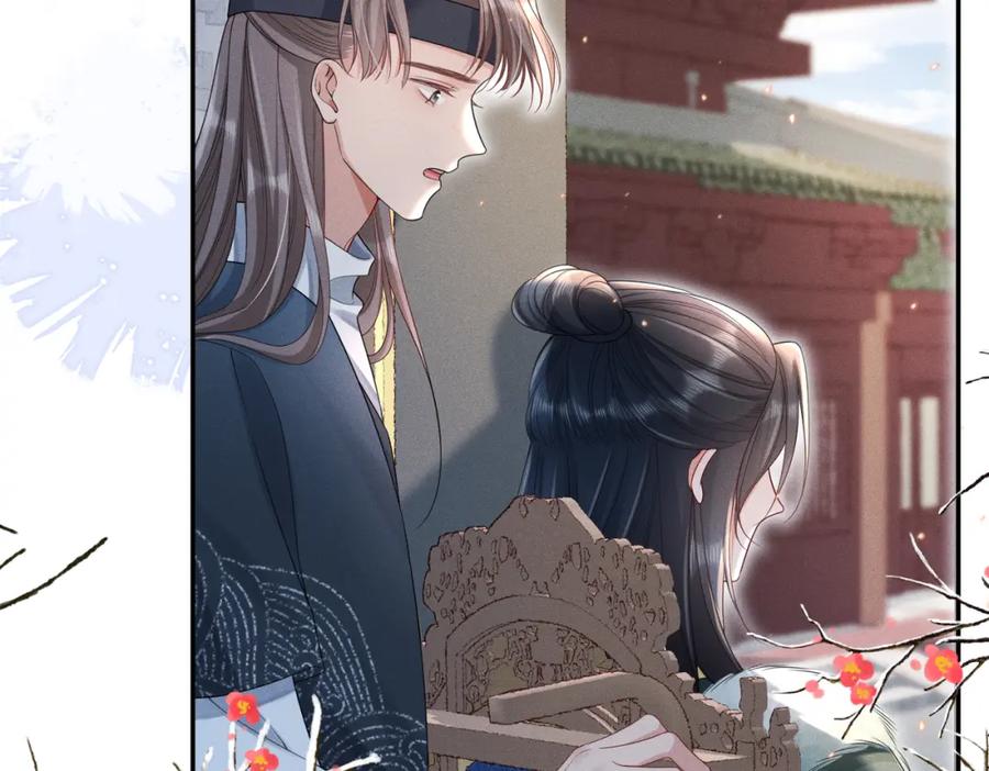 《娇弱王爷养成计划》第19话 不祥之人 第50页