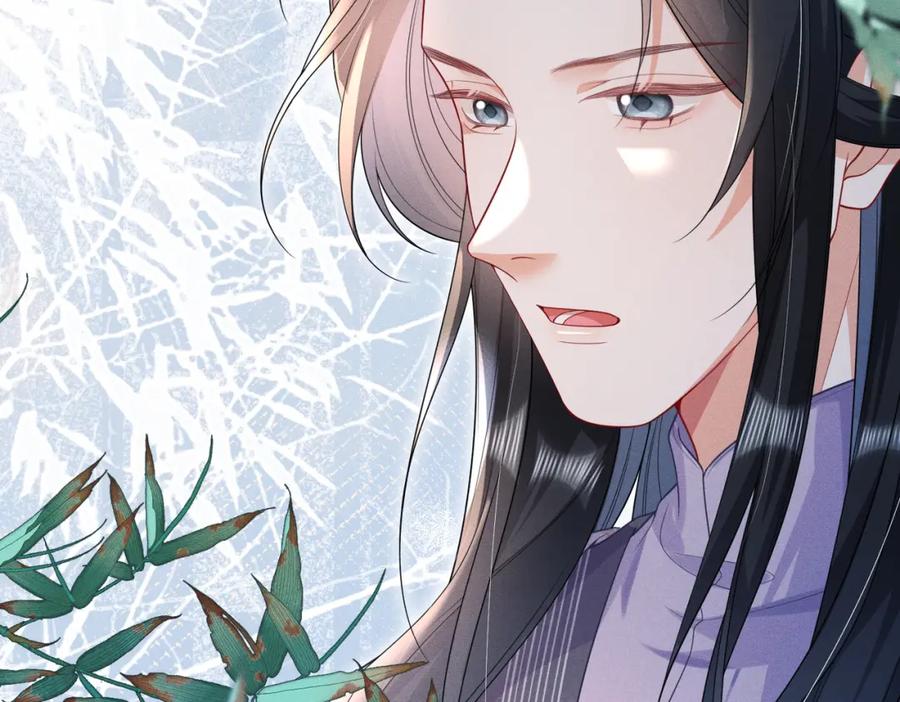 《娇弱王爷养成计划》第19话 不祥之人 第15页