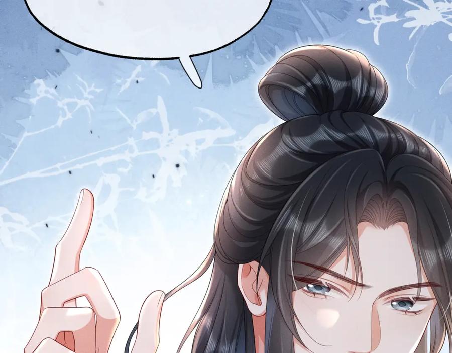 《娇弱王爷养成计划》第19话 不祥之人 第53页