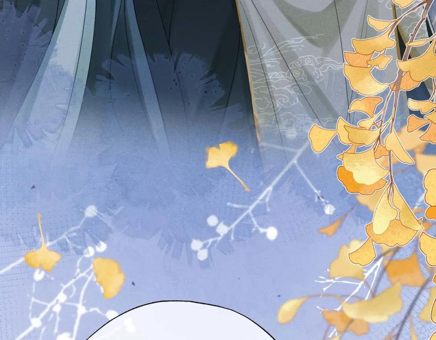 《娇弱王爷养成计划》第19话 不祥之人 第92页