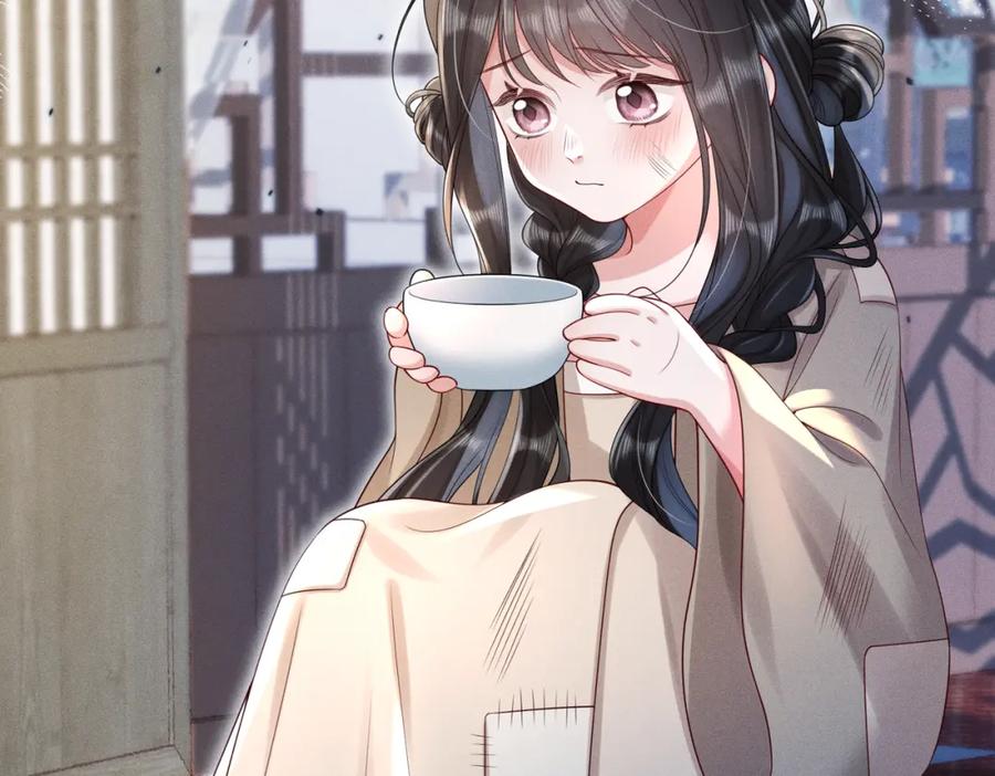 《娇弱王爷养成计划》第19话 不祥之人 第45页