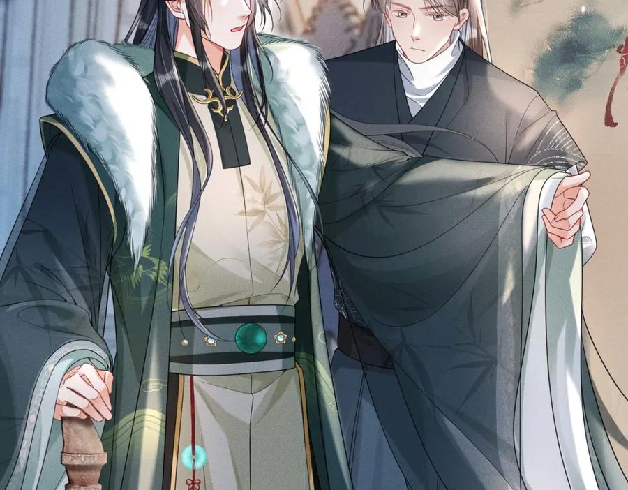 《娇弱王爷养成计划》第19话 不祥之人 第24页