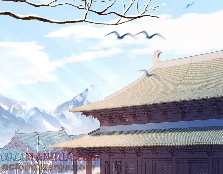 《娇弱王爷养成计划》第19话 不祥之人 第7页
