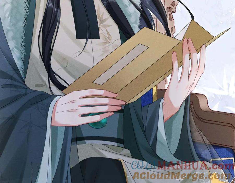 《娇弱王爷养成计划》第19话 不祥之人 第91页