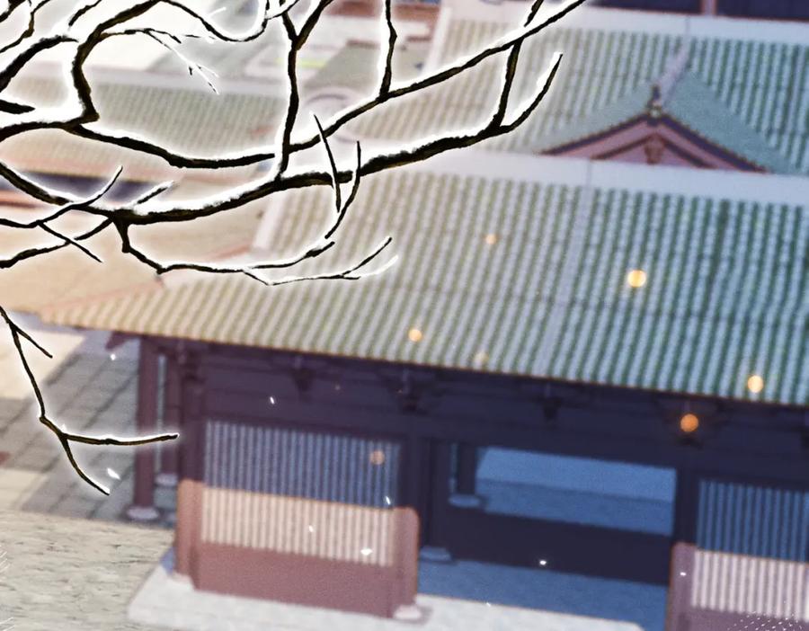 《娇弱王爷养成计划》第19话 不祥之人 第20页