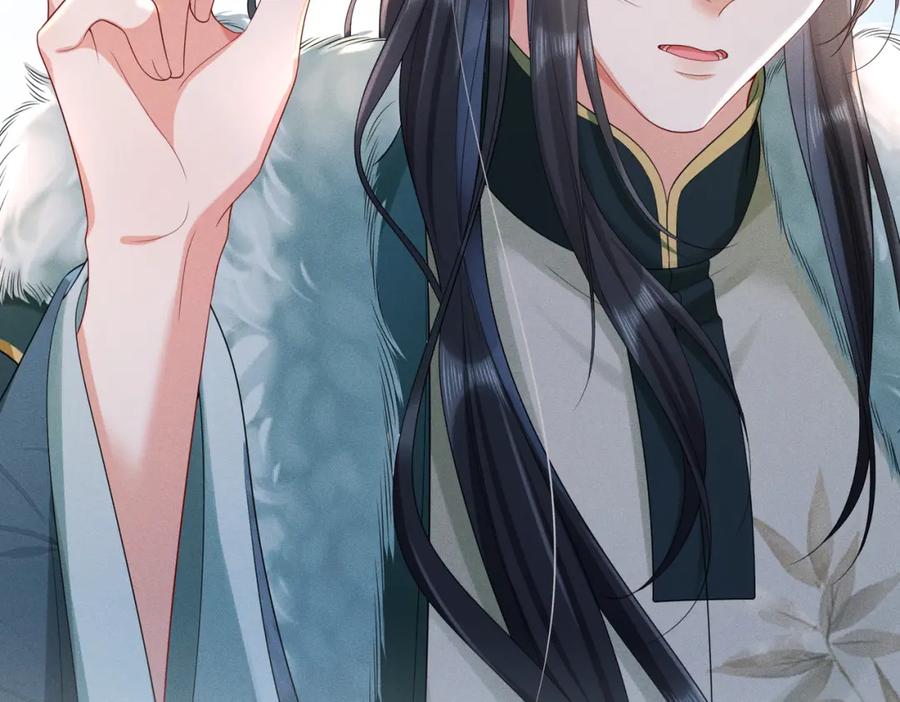 《娇弱王爷养成计划》第19话 不祥之人 第54页