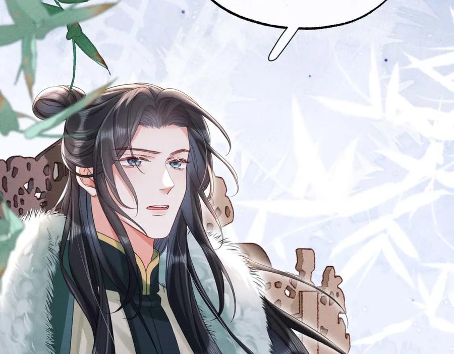 《娇弱王爷养成计划》第19话 不祥之人 第90页