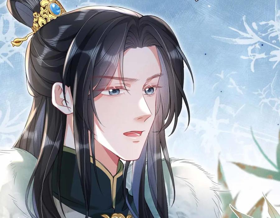 《娇弱王爷养成计划》第20话 王妃小妙招 第8页