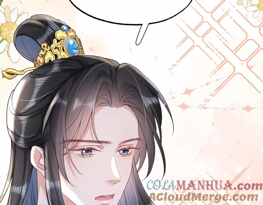 《娇弱王爷养成计划》第20话 王妃小妙招 第34页