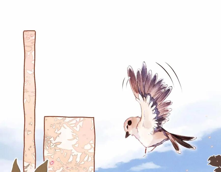 《娇弱王爷养成计划》第20话 王妃小妙招 第20页