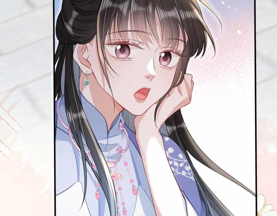 《娇弱王爷养成计划》第20话 王妃小妙招 第32页