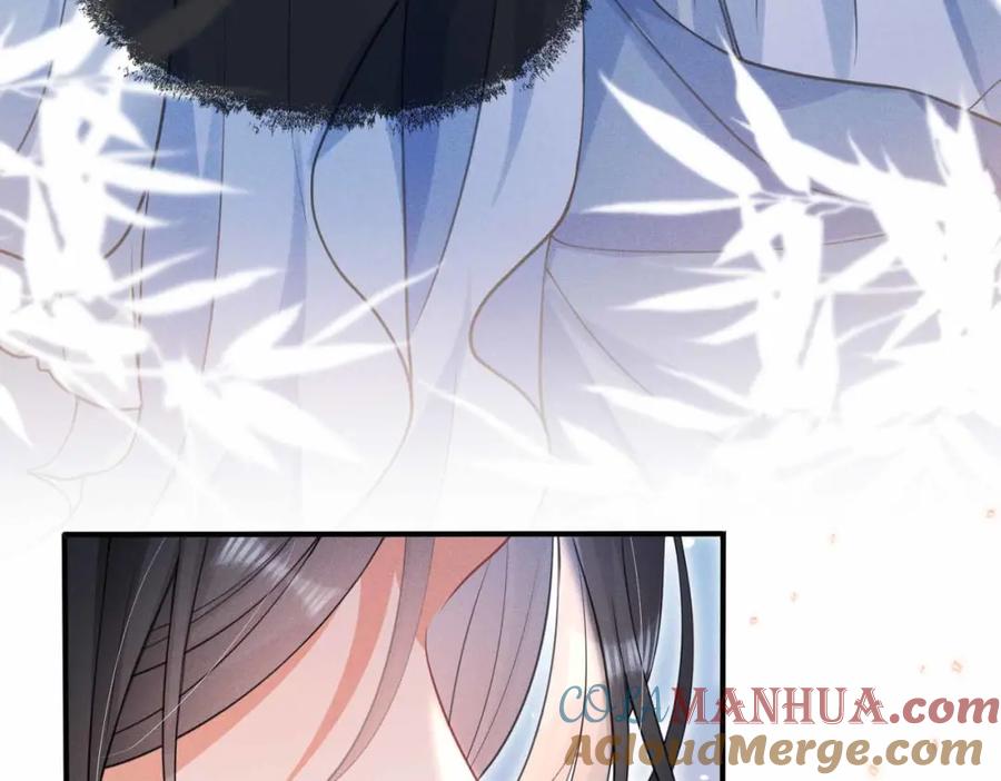 《娇弱王爷养成计划》第20话 王妃小妙招 第82页