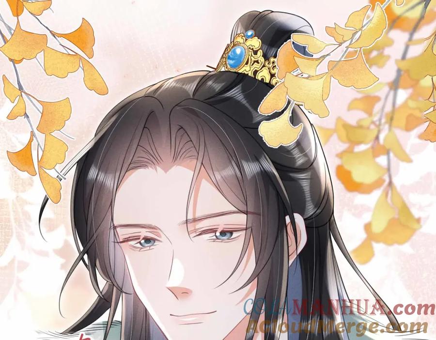 《娇弱王爷养成计划》第20话 王妃小妙招 第58页