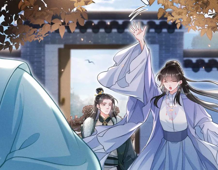 《娇弱王爷养成计划》第20话 王妃小妙招 第56页