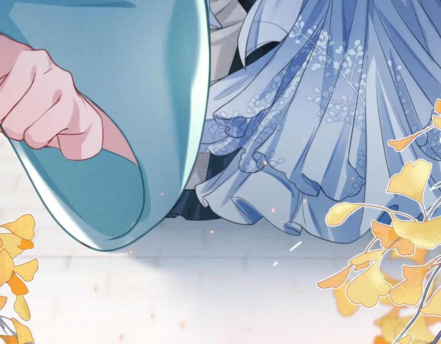 《娇弱王爷养成计划》第20话 王妃小妙招 第57页
