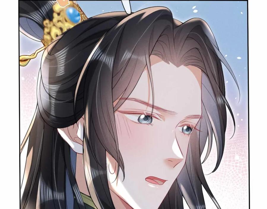 《娇弱王爷养成计划》第20话 王妃小妙招 第42页