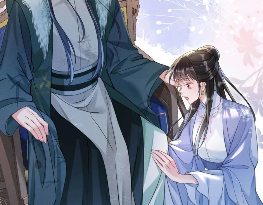 《娇弱王爷养成计划》第20话 王妃小妙招 第45页