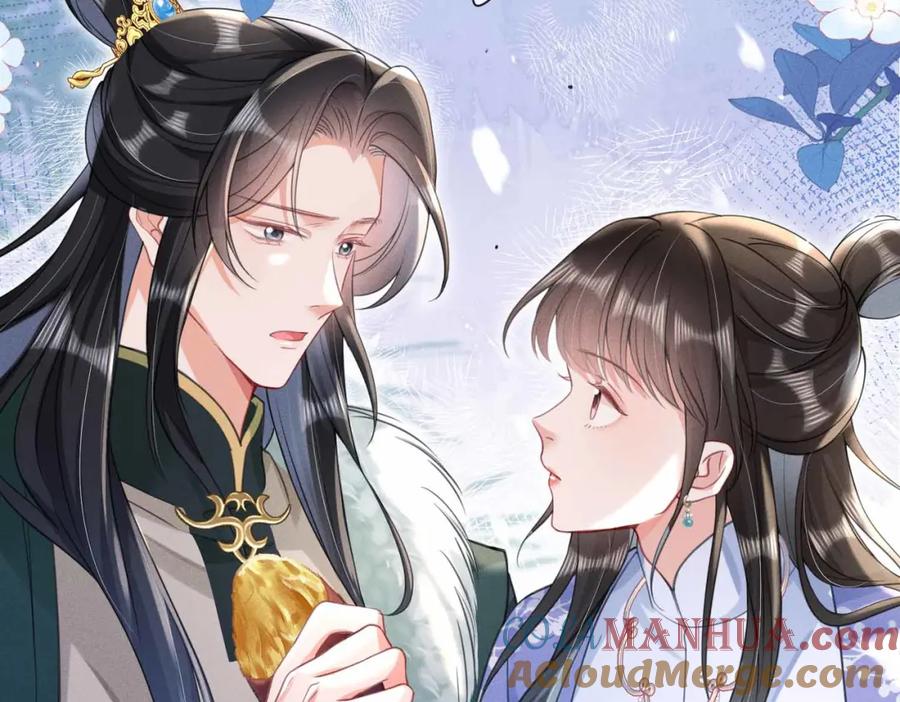 《娇弱王爷养成计划》第20话 王妃小妙招 第85页