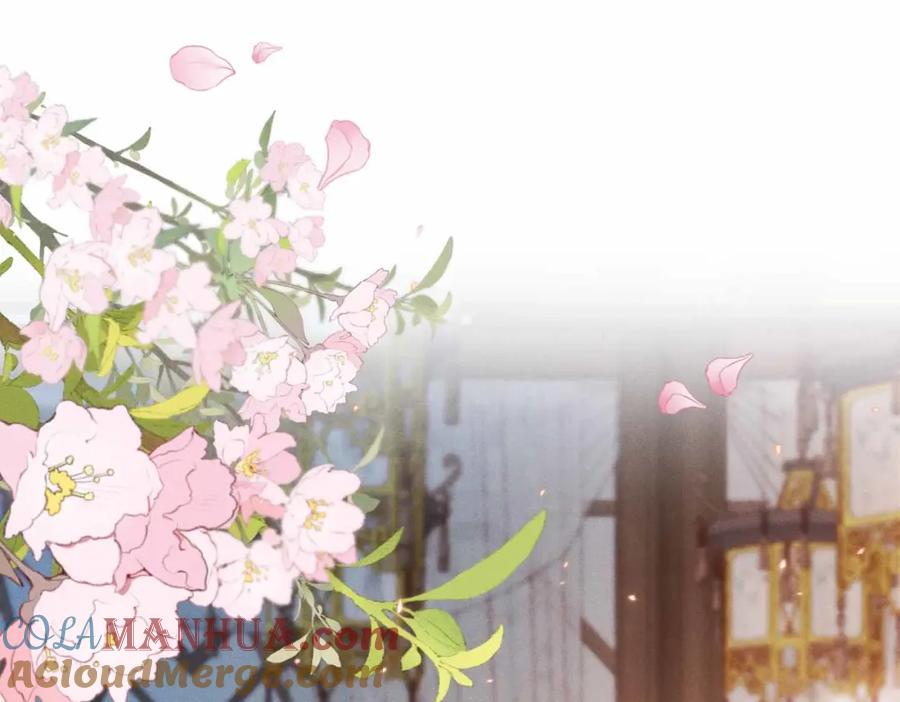 《娇弱王爷养成计划》第20话 王妃小妙招 第73页