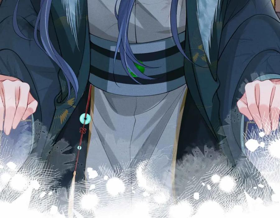《娇弱王爷养成计划》第20话 王妃小妙招 第18页