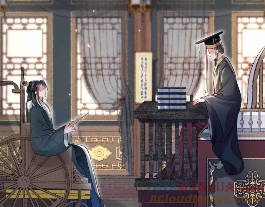 《娇弱王爷养成计划》第20话 王妃小妙招 第13页