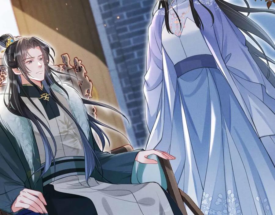 《娇弱王爷养成计划》第20话 王妃小妙招 第62页