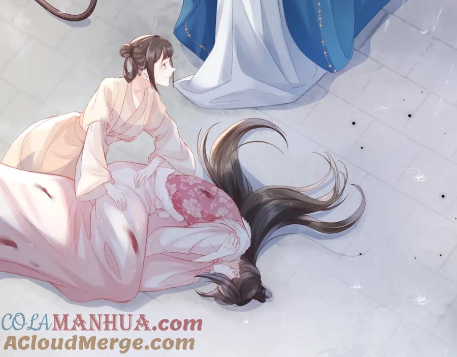 《娇弱王爷养成计划》第1话 冲喜 第17页