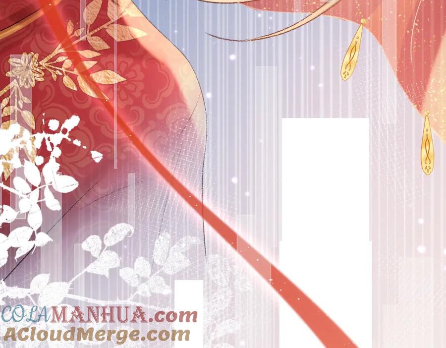 《娇弱王爷养成计划》第1话 冲喜 第69页