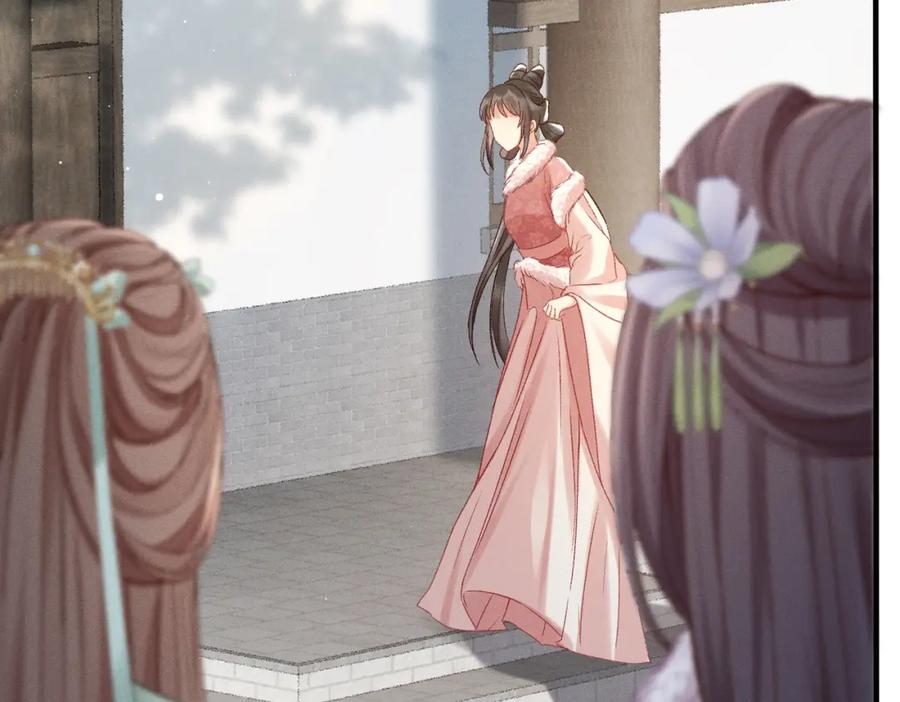 《娇弱王爷养成计划》第1话 冲喜 第35页