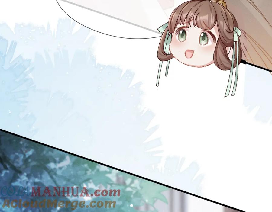 《娇弱王爷养成计划》第1话 冲喜 第33页