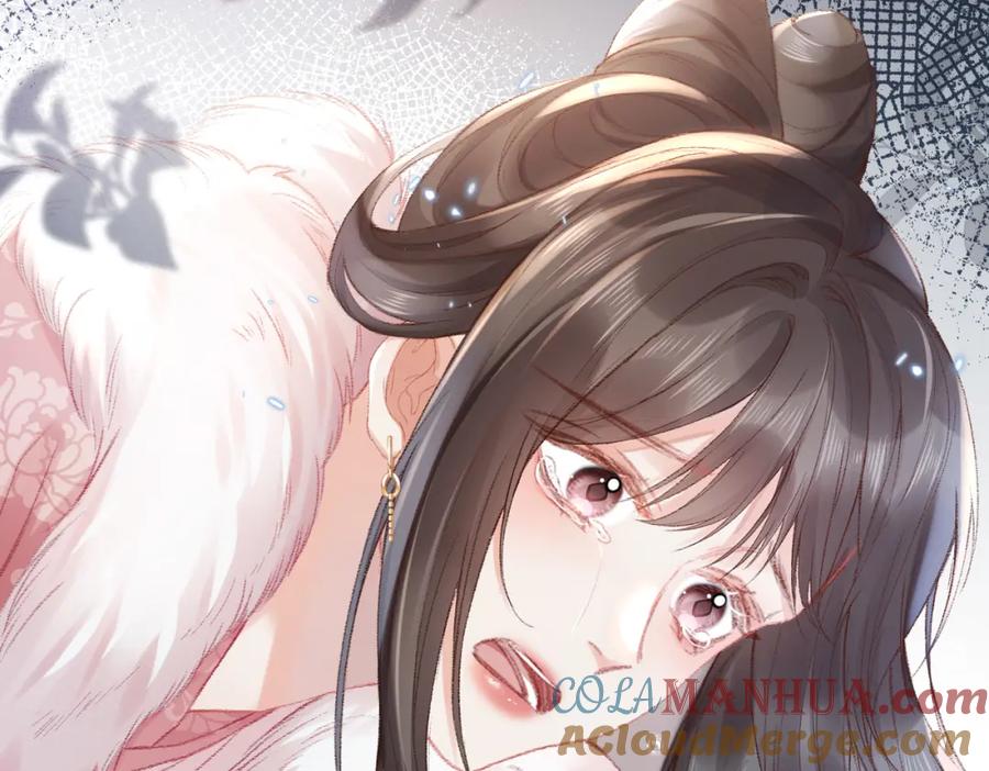 《娇弱王爷养成计划》第1话 冲喜 第13页