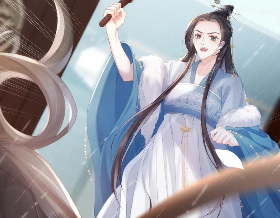 《娇弱王爷养成计划》第1话 冲喜 第10页