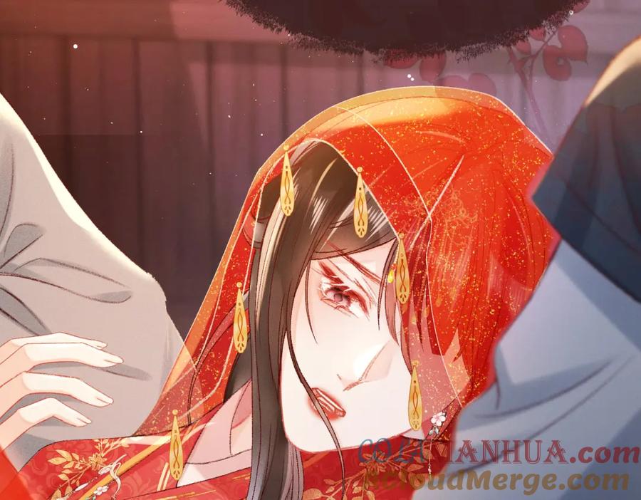 《娇弱王爷养成计划》第1话 冲喜 第65页