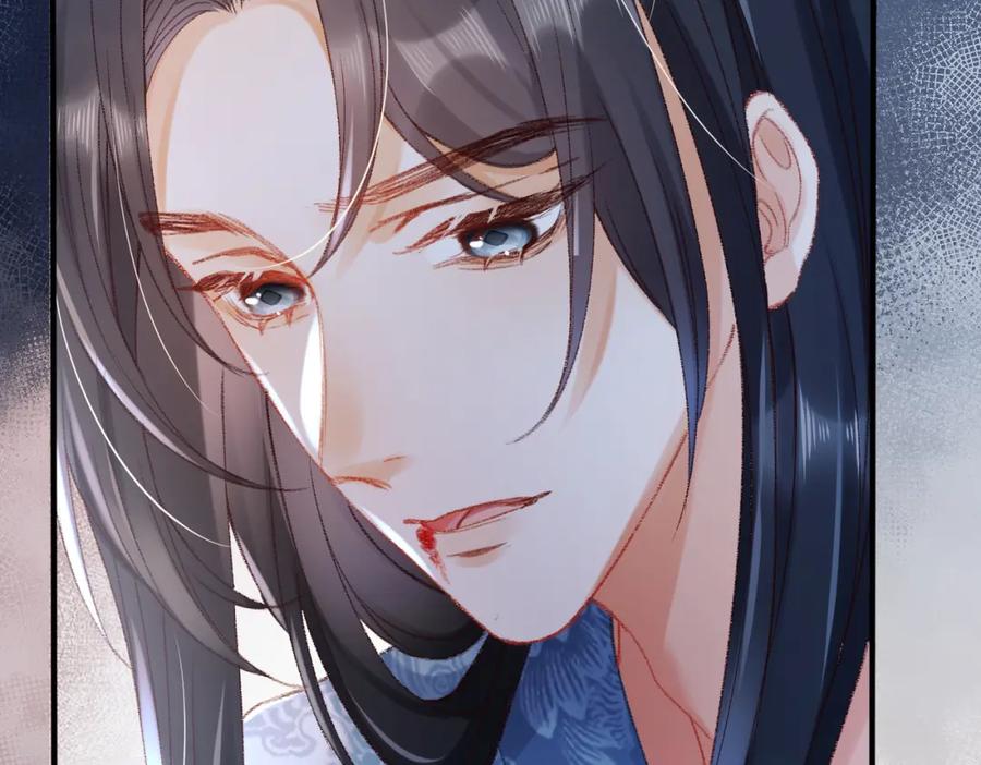 《娇弱王爷养成计划》第2话 公鸡拜堂 第92页