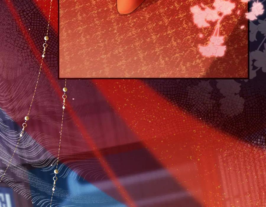 《娇弱王爷养成计划》第2话 公鸡拜堂 第51页