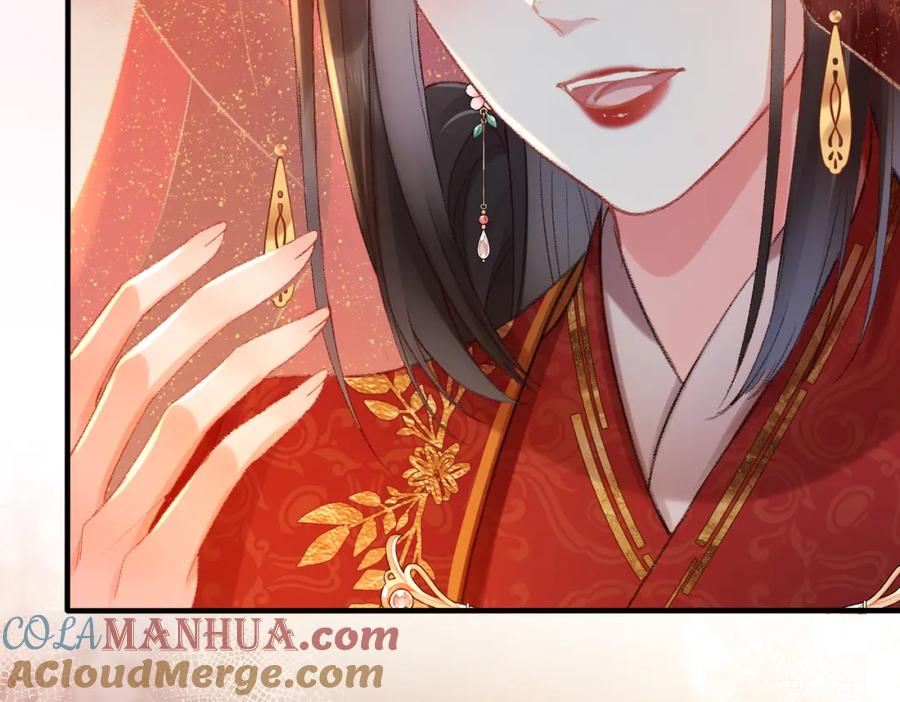 《娇弱王爷养成计划》第2话 公鸡拜堂 第88页