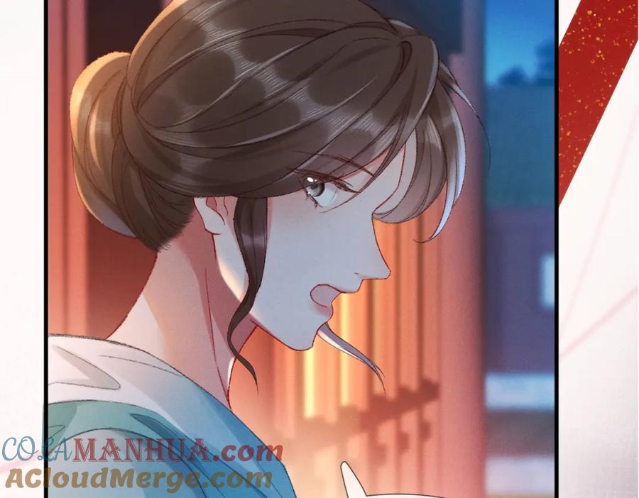 《娇弱王爷养成计划》第2话 公鸡拜堂 第70页