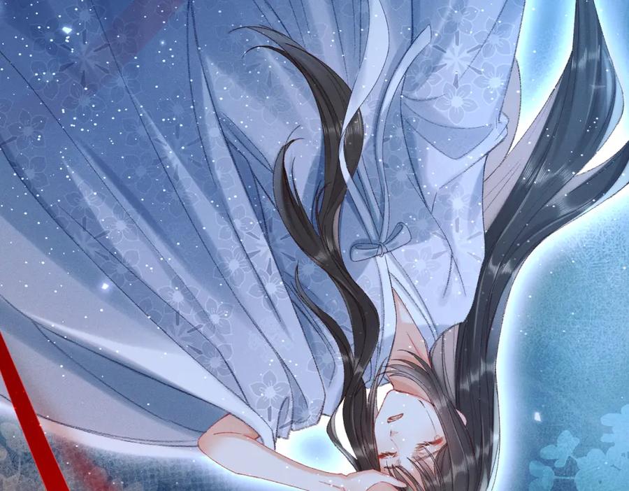 《娇弱王爷养成计划》第2话 公鸡拜堂 第14页