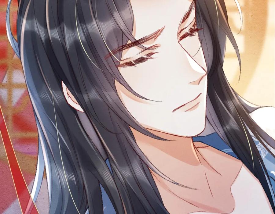 《娇弱王爷养成计划》第2话 公鸡拜堂 第59页